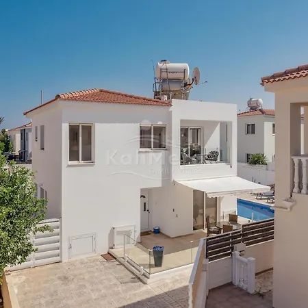 Maddie Πρωταράς